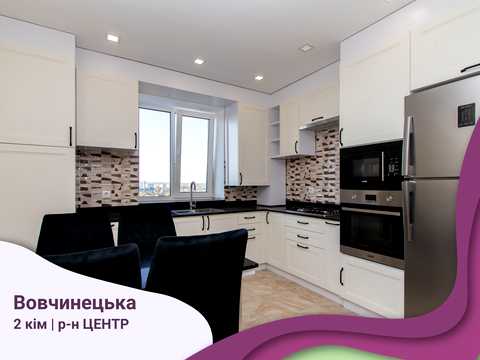 квартира по адресу Волчинецкая ул., 68