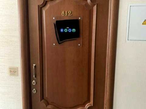 комерційна за адресою Вишні, 300
