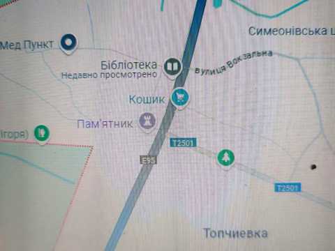 ділянка за адресою Заводська, 1