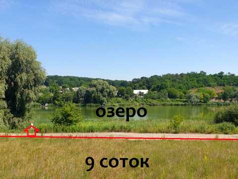 ділянка за адресою Партизанська вул.