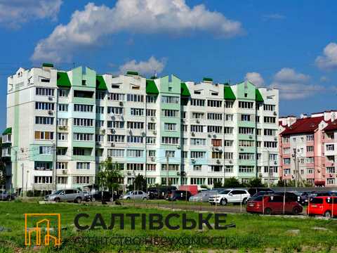 квартира по адресу Кричевского, 29