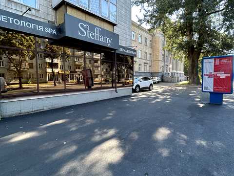 комерційна за адресою Житомир, Київська вул., 84