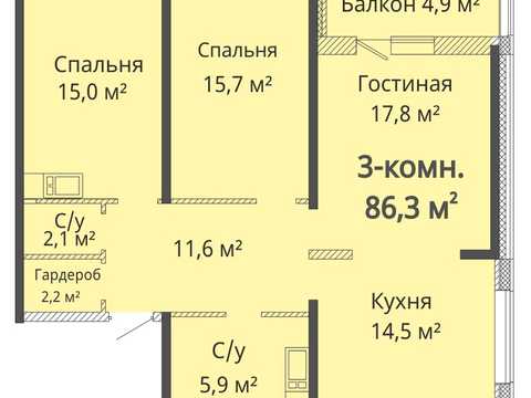 квартира по адресу Жаботинского ул. (Пролетарская улица), 1