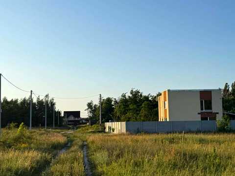 участок по адресу 