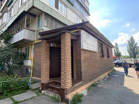 комерційна за адресою Героїв полку "Азов" вул. (Маршала Малиновського), 3