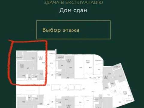 квартира по адресу Краснова ул., 3