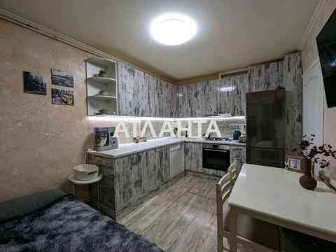 квартира по адресу Большая Арнаутская ул., 66