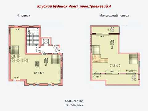квартира по адресу Майский пер., 4
