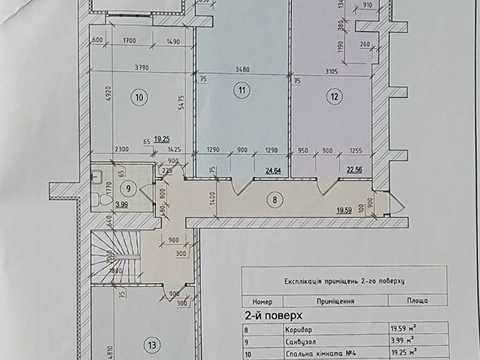 квартира по адресу Победы просп., 119а