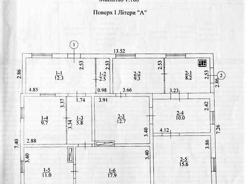 ділянка за адресою Звіринецька вул., 69