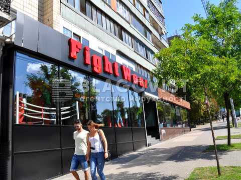 комерційна за адресою Тараса Шевченка бульв., 44