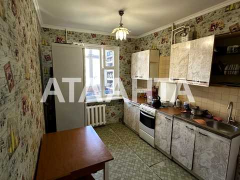 квартира за адресою Наукова вул., 51