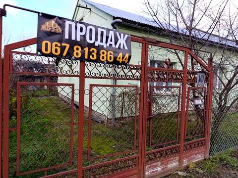 дом по адресу Соединительная ул., 10
