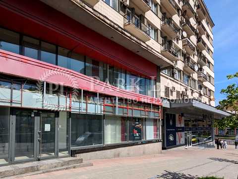 комерційна за адресою Тараса Шевченка бульв., 2
