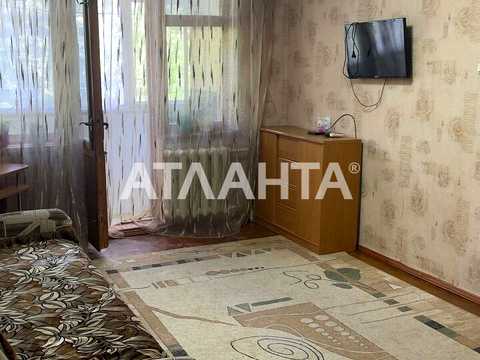 квартира по адресу Ивана и Юрия Лип ул. (Гайдара), 31