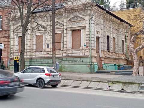 комерційна за адресою Дмитра Яворницького просп. (Карла Маркса), 27