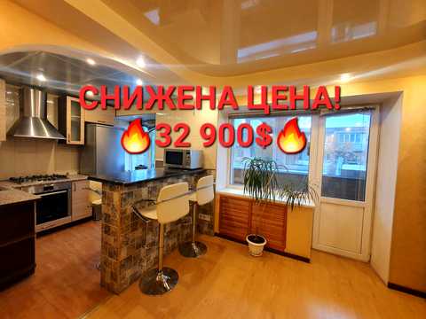квартира за адресою Слобожанський просп. (Газети "Правда"), 117