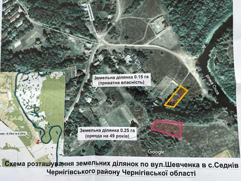 ділянка за адресою смт. Седнів, Шевченка вул., 98