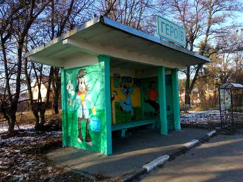 ділянка за адресою князя Святослава