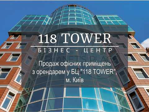 комерційна за адресою Жилянська вул., 118