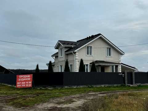 дом по адресу Сонячна, 10