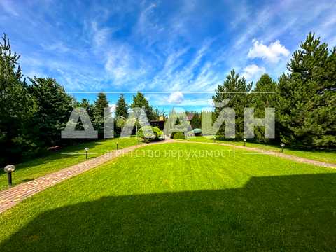 будинок за адресою Запоріжжя, Бородинська вул., 757