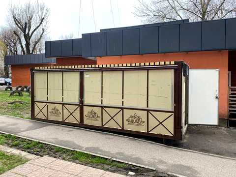 коммерческая по адресу Героя України Дмитра Крамара ул. (Трудова), 11