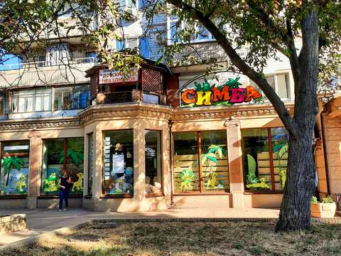 квартира за адресою Сорочинська вул. (Новгородська), 4