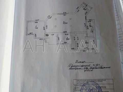 коммерческая по адресу Тростянецкая ул., 49