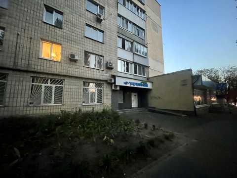 коммерческая по адресу Независимости бульв. (50 років Жовтня), 2