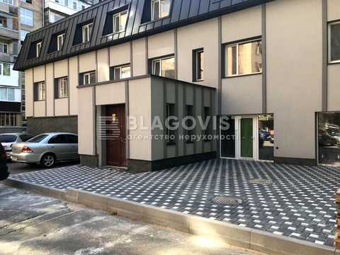 коммерческая по адресу Гоголевская ул., 37/2