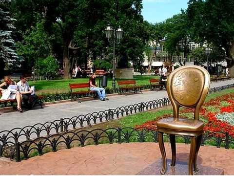 квартира по адресу Дерибасовская ул., 31