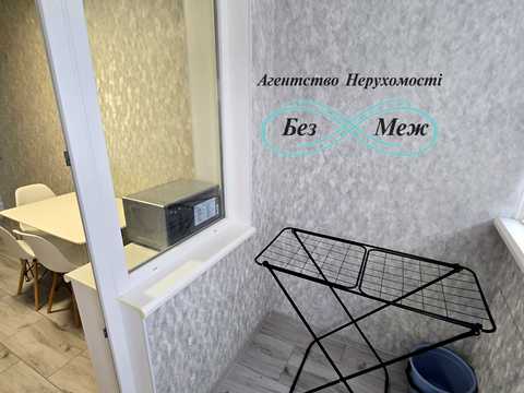 квартира за адресою Боголюбова вул., 39