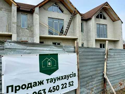 будинок за адресою Садова, 103