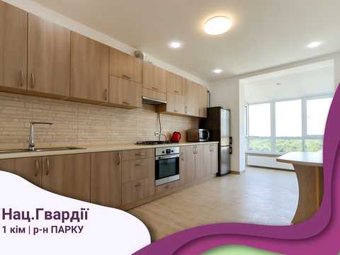 квартира по адресу Национальной Гвардии ул., 14-В