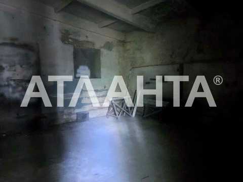комерційна за адресою Соборна вул., 10