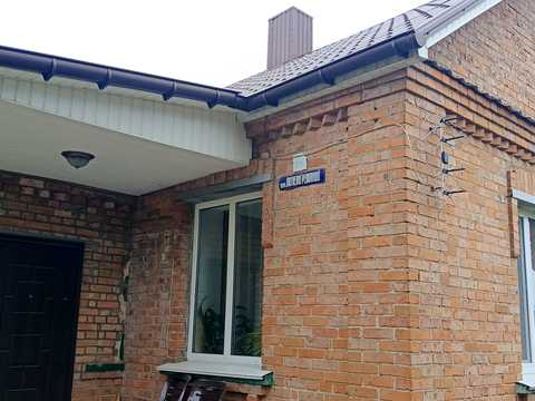 дом по адресу Крутнів Яр ул., 2