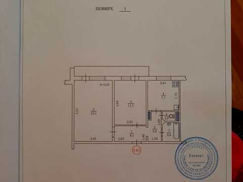 квартира по адресу Червоной Калины просп. (Владимира Маяковского), 32