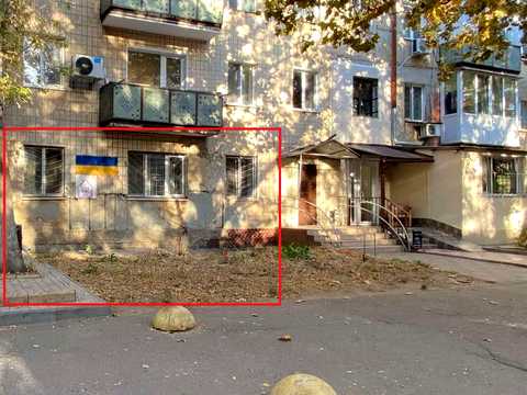 коммерческая по адресу Академика Филатова ул., 16