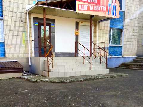 коммерческая по адресу Харьковская ул.