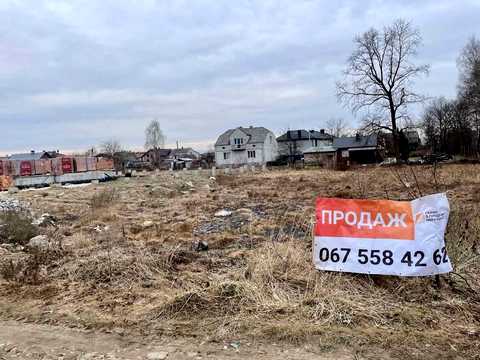 участок по адресу Ивана Сирко ул.