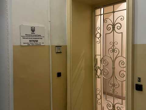 комерційна за адресою Шовковична вул., 16