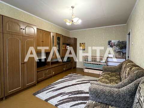 квартира по адресу Вахтанга Кикабидзе ул. (Булгакова), 2