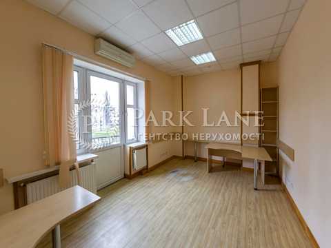 комерційна за адресою Саксаганського вул., 67