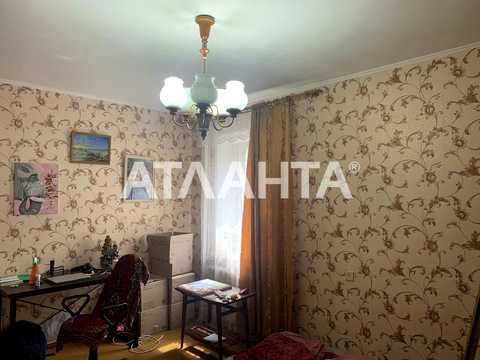 квартира по адресу Балковская ул., 36