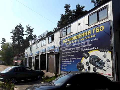 коммерческая по адресу Светлая ул., 6