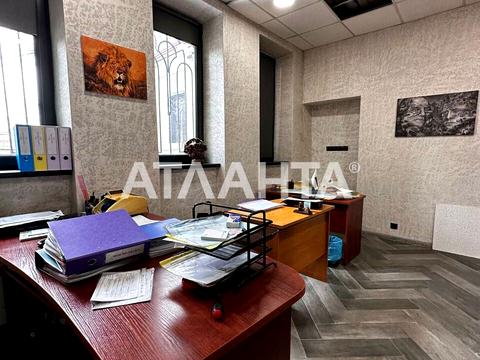 коммерческая по адресу Степовая ул., 23-25