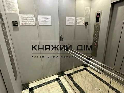 квартира за адресою Андрія Аболмасова вул. (Панельна), 7