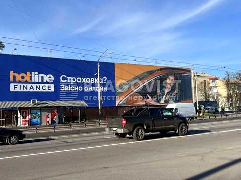 комерційна за адресою Київ, Копилівська вул., 1
