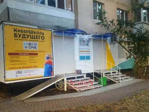 комерційна за адресою Марсельська вул., 27